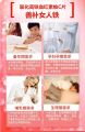 Hematin vitamin C tablets for iron and VC 氯化高铁血红素维C片补铁补VC. 