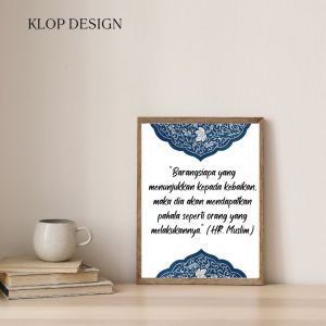 Hiasan dinding Kumpulan hadist shahih