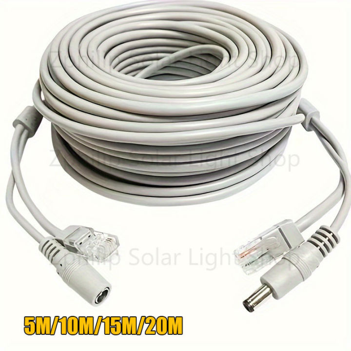 V380 Pro 5M Dc Connector High Quality Extension Cable For Ip