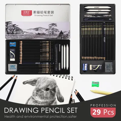 29Pcs ดินสอวาดรูปชุด Professional Sketching ถ่านชุดอุปกรณ์วาดเขียนดินสอไม้ชุดสำหรับจิตรกรนักเรียนอุปกรณ์ศิลปะ