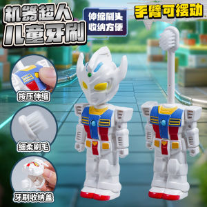 Mecha Warrior Yuanzu Transformed Baby Toothbrush Soft Bristles Joint Taiga Model Retractable Fine Bristle Toothbrush 3-6
