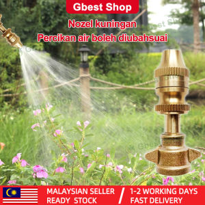 Gbest Misting Nozzle Agricultural Sprayer Brass Missile Nozzle Adjustable height atomizing water spray nozzle High Pressure nozzle head Long Range for Garden Fruit Tree Pesticide Spraying Fine Mist Atomization nozzle 喷雾器