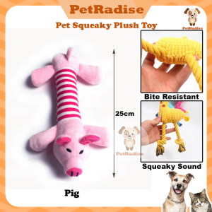 Pet Squeaky Plush Toy Dog Toy Bite Dog Chew Toy Puppy Toy Cat Toy Cat Toys For Cats Pet Toy Pet Toys For Cat Dog Toys For Bite 狗狗玩具 宠物玩具 猫玩具