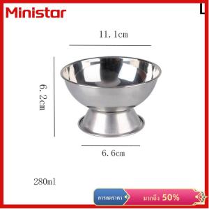 Ministar Ice Cream Cups Salad Bowl Stainless Steel Bowl Dessert Fruit Plate Snack Dish Party Supplies