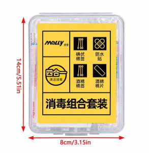 Hộp Sơ Cứu Mini 4 Trong 1 – Miếng Tẩm Cồn Tăm Bông Tẩm Iod Băng Dán Cá Nhân Gọn Trong Túi Xách Balo