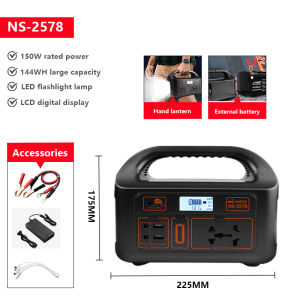 Nss solar portable generator power station with solar battery backup powerbank portable solar inverter with emergency light power inverter 12v 220v