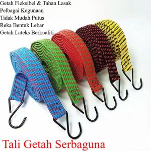 1.7M Elastic Tie-Down Strap with Hooks Motor/Trunk Luggage Rope多功能弹力后备箱捆绑带绳 Tali Getah Serbaguna