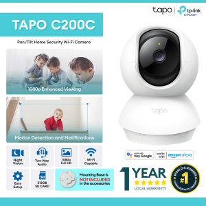 TP-Link Tapo C200C CCTV Camera 1080p Indoor 360 Degrees Pan and Tilt Home Security Wi-Fi Camera with HD Night Vision and Two-Way Audio
