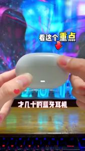 Bonine Tai nghe không dây Bluetooth TWS 5.3 Tai nghe kẹp âm nhạc khử tiếng ồn Tai nghe chơi game thể thao gọi HD cho