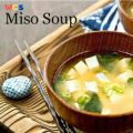 Marukome Ryotei No Aji Instant Miso Soup Nori Seaweed 8 Servings 146g. 