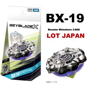 BEYBLADE X BX-19 ♨️ Booster Rhinohorn 3-80S ลูกข่างเบย์เบลดลิขสิทธิ์แท้ Lot ญี่ปุ่น Takara Tomy