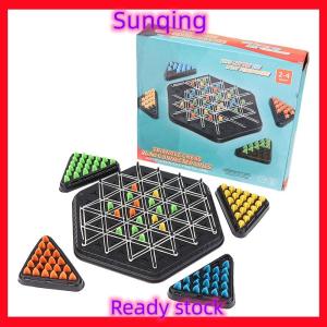 SQ Stationery [Flash Sale] Chain Triangle Chess Splendor Duel Board Strategy Game For Kids And Adults Fun Family Game Logic Chess Track Tables Game