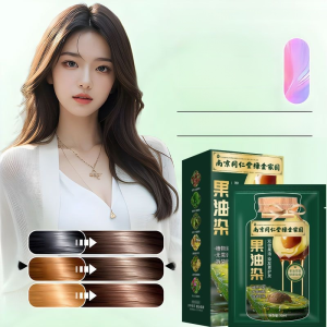 🌿แชมพูพืชปิดผมหงอก Plant Bubble Hair Dye 3in1 ย้อม บำรุง ปิดผมขาว/แชมพูโฟมย้อมสีผม สําหรับผู้หญิง ซองแยก ไม่ทำร้ายหนังศีรษะ