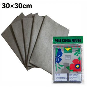 【SG STOCK】 Magic Cleaning Cloth No Lint Streak Free Microfiber Wipe For Glass Mirror Car Windshield