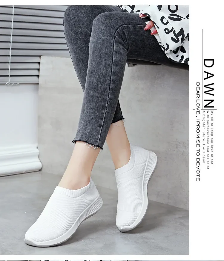 Womens no lace on sale trainers