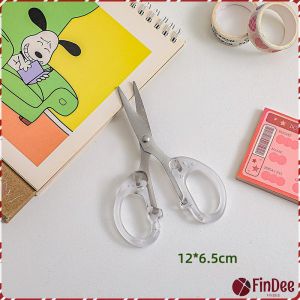 FinDee กรรไกรสำนักงาน กรรไกรด้ามพลาสติก มี 2 ขนาดให้เลือกเหมาะกับงาน   scissors