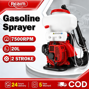 REAIM Sprayer agriculture gasoline Knapsack 2 Stroke 20L Sprayer Gardening
