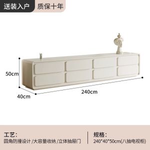 Tv Cabinet Coffee Table Combination Round Corner Living Room Floor Cabinet
