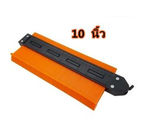 ไม้บรรทัดวัดมุม เกจลอกแบบ ไม้บรรทัดลอกแบบ ลอกมุม เข้ามุม พร้อมตัวล็อค ขนาด5นิ้ว/10นิ้ว สําหรับงานปูพื้น ผนัง