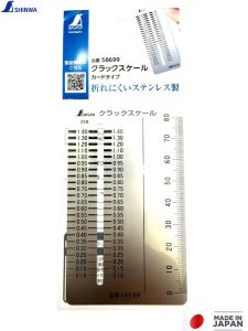 SHINWA CRACK SCALE CARD INSPECTION GAUGE METRIC STAINLESS STEEL 58699 JAPAN