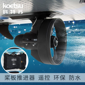 ครีบเสริมกำลังสำหรับกระดานโต้คลื่น ออกแบบมาเพื่อเพิ่มความเร็ว ติดตั้งง่ายบน SUP และเรือพาย