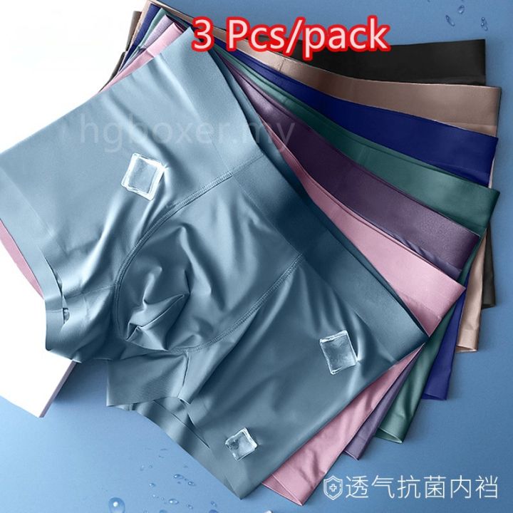 Heren Ice Silk Naadloze Ultra Dunne Boxer Shorts Ondergoed