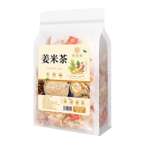 Ginger rice tea.(250g/50bags)