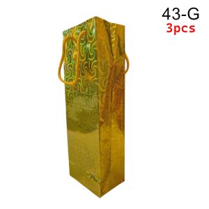 3pcs Paper Gift Bag Premium Gift Packaging Tote Bag Rope Handle Wine Gift Bag Flower Bag Luxury Present Bag Birthday Wedding Party Supplies