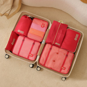 กระเป๋าเก็บของทรงลูกบาศก์ใส่ของรัดกล้ามเนื้อกระเป๋าเก็บของเดินทาง7ชิ้น