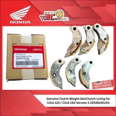 Honda Genuine Clutch Weight / Lining Set 22535K35V00 for Click 125 v1 v2 & v3 and Click 150 v1