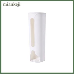 miankeji Nhà bếp túi nhựa lưu trữ giá treo tường phòng tắm túi rác hộp lưu trữ tủ quần áo đồ lót đồ lót Hộp lưu trữ