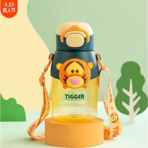 Bình Nước DISNEY Chính Hãng 550ML Chất Liệu Nhựa Tritan Có Ống Hút Và Dây Đeo Tiện Dụng Cho Bé.