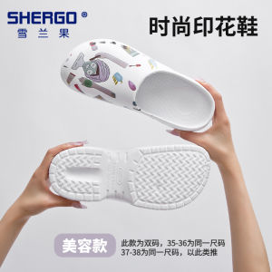 Free Shipping Surgical Shoes For Women Thick-Soled Non-Slip Operating Room Slippers Staff Monitoring Laboratory Work Perforated Slippers