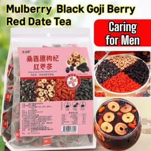 Mulberry Red Date Black Wolfberry Tea Men Kidney Power Care Tea Stay up Late Recovery Tea 5g*30pcs/bag