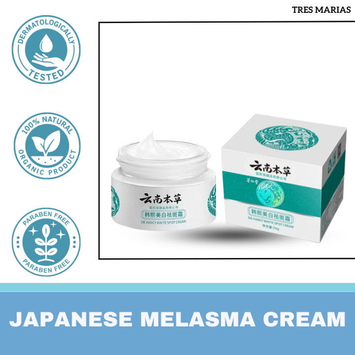 Authentic Dr Hancy White Spot Cream Japanese Melasma Cream Freckle Cream 20g Lazada Ph 3740