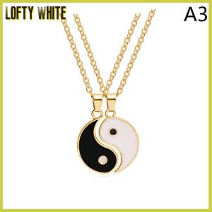 Lofty White 2Pcs Tai Chi Yin Yang Couple Bracelets Necklaces Set Pendant Adjustable Braid Chain Bracelet Matching Lover Bracelets Choker
