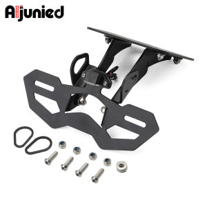 Applicable Yamaha MT03 R25 R3 Motorcycle Steering Lamp Battle Tail Tidy Fender Eliminate License Plate Frame