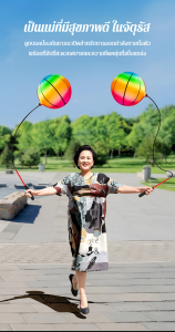 Geegobuy อุปกรณ์ออกกำลังกายสำหรับผู้สูงอายุในลู่วิ่งเชิงเส้น