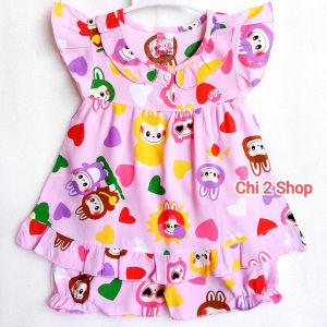 Đồ bộ tole lanh bé gái C2H10 quần áo trẻ em sơ sinh áo cánh tiên quần áo trẻ em dưới 3 tuổi đồ bộ mặc nhà giá rẻ thoáng mát