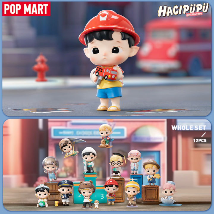 POP MART HACIPUPU My Little Hero Series Figures Blind Box 815 | Lazada