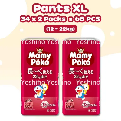 Mamypoko Diaper / DORAEMON EDITION Pants M L XL XXL All size available !