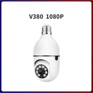 Closed circuit television camera light bulb Wifi outdoor light bulb dual lens connection mobile night vision camera panoramic light high-definition security night hidden house monitor