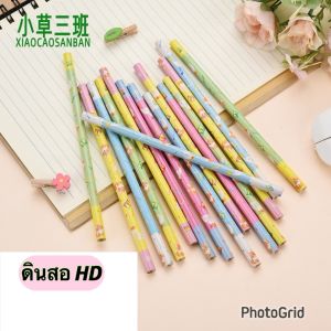 ดินสอ ดินสอไม้  HB ลายการ์ตูน 17.5*0.08cm