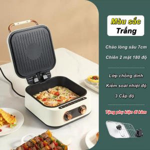 Máy Nướng Chiên 2 Mặt Nhiệt MRS BANGKO - WorldMart
