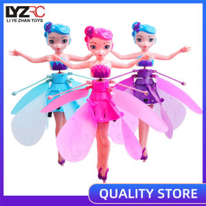 LYZRC Magic Flying Fairy Toy Doll Smart Infrared Induction Control RC Helicopter birthday present Mini Dr one Magical Princess Cute LED Light Fly Toys For Kids