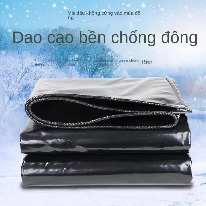 Vải chống thấm và chống mưa 100% bạt hai mặt màu đen, bạt cao su, bạt ...