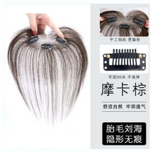 3Clips-25cm Tóc giả xoăn tự nhiên có mái ngắn - Màu đen & nâu mocha che tóc bạc tăng độ dày thoáng khí