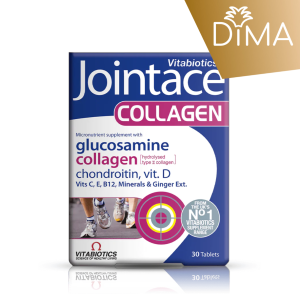 Jointace Collagen (30 tablets) - Glucosamine Collagen - from Vitabiotics UK
