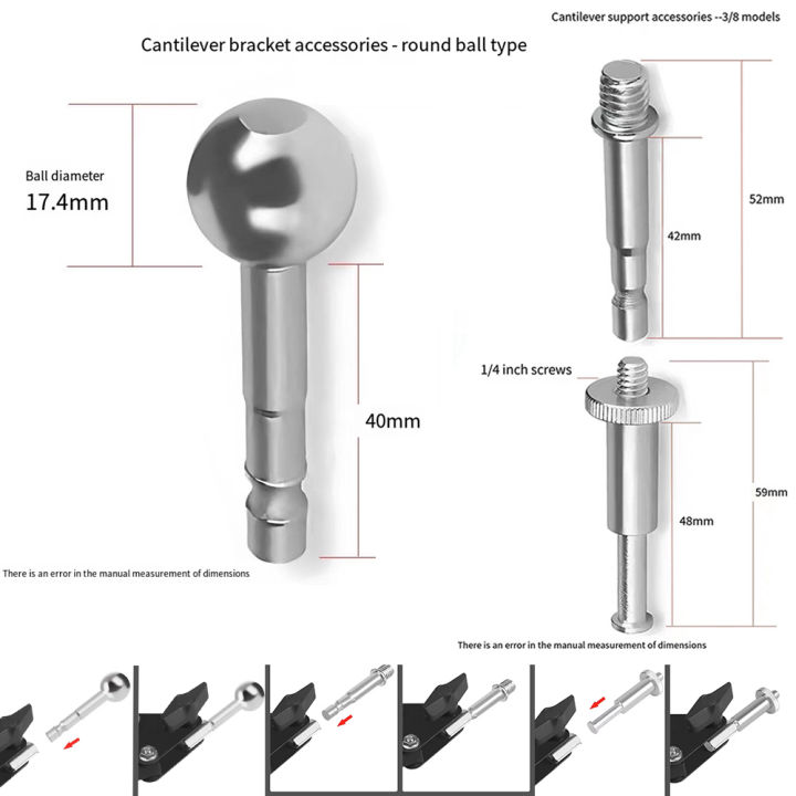 Cell phone microphone microphone cantilever bracket accessories