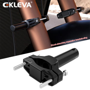 EKLEVA ขายึดอเนกประสงค์สำหรับรถจักรยานยนต์ที่ยึดไฟหน้าแต่งกันชนสปอตไลท์ตัวยึดตัวจับเสริมกรอบรองรับ